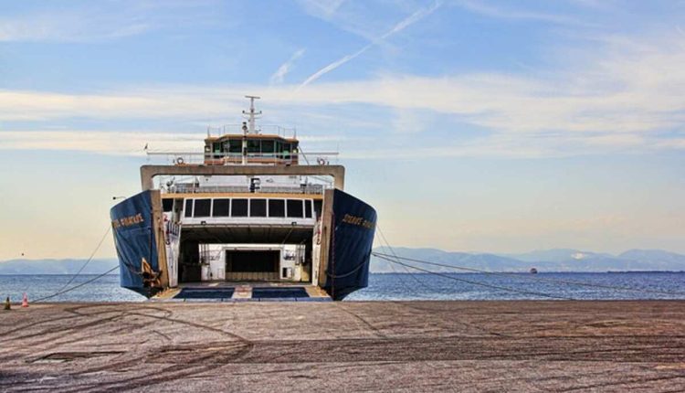 Premium Auto Shipping