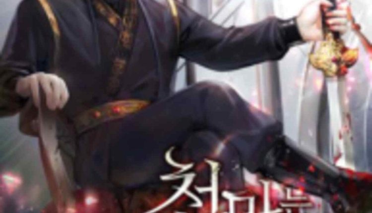 The Heavenly Demon Cant Live a Normal Life