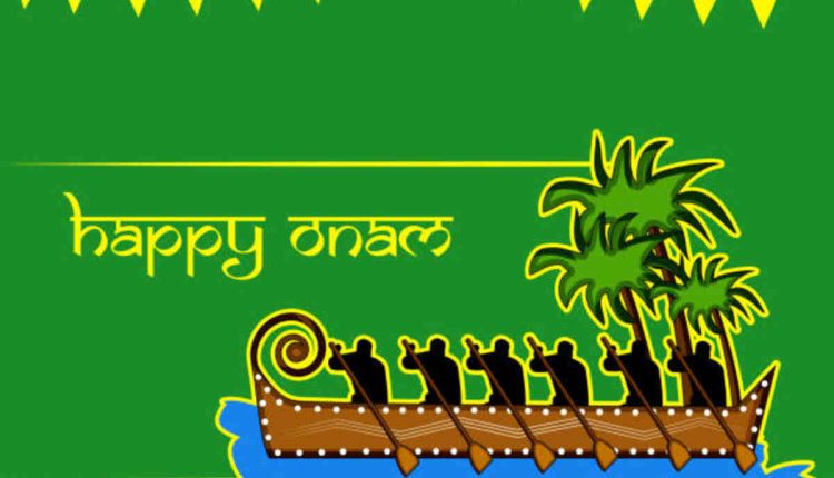 Vanitha Vikasana Corporation Loan Malayalam