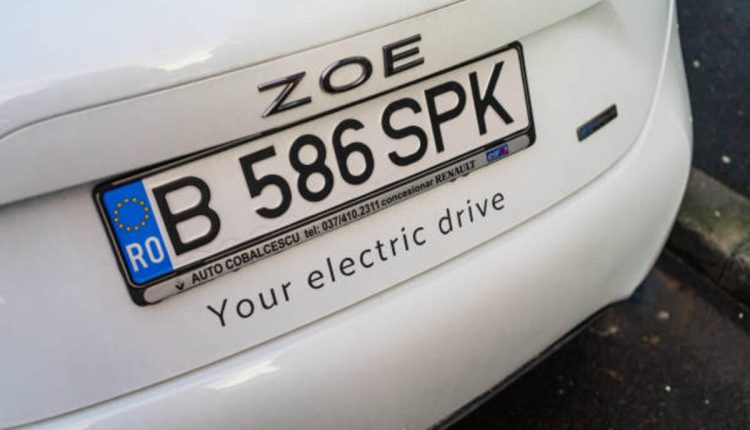 Vehicle Loan Details by Number Plate