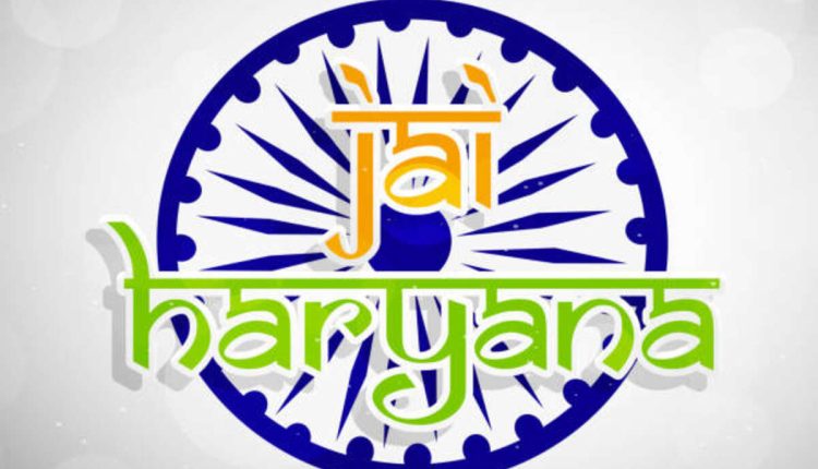 What Do You Mean in Hindi?