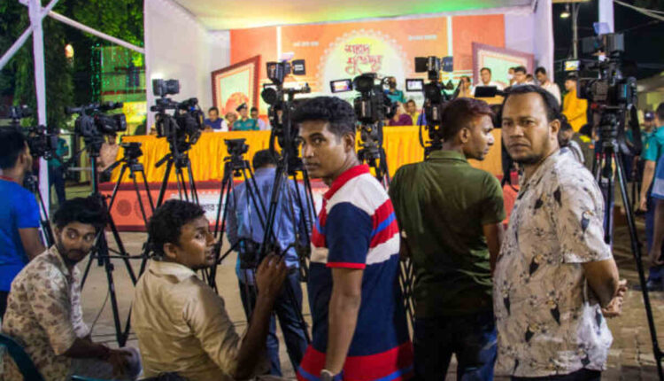 Anandabazar Patrika in Journalism