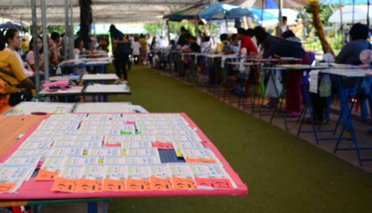 The best way to Reach Lottery Customer Support