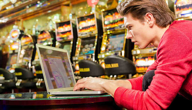 UFAC4 ทางเข้า