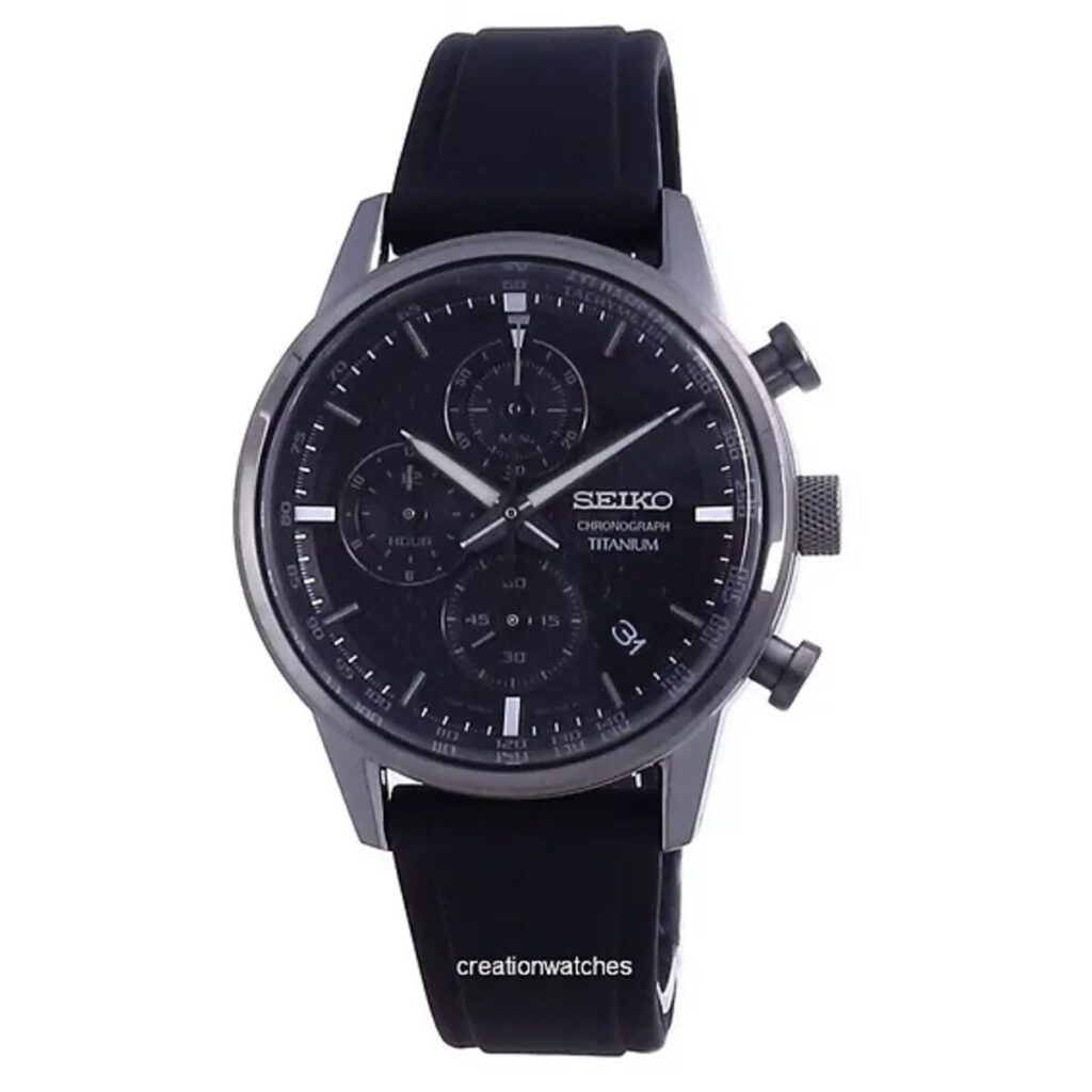 Seiko titanium collection